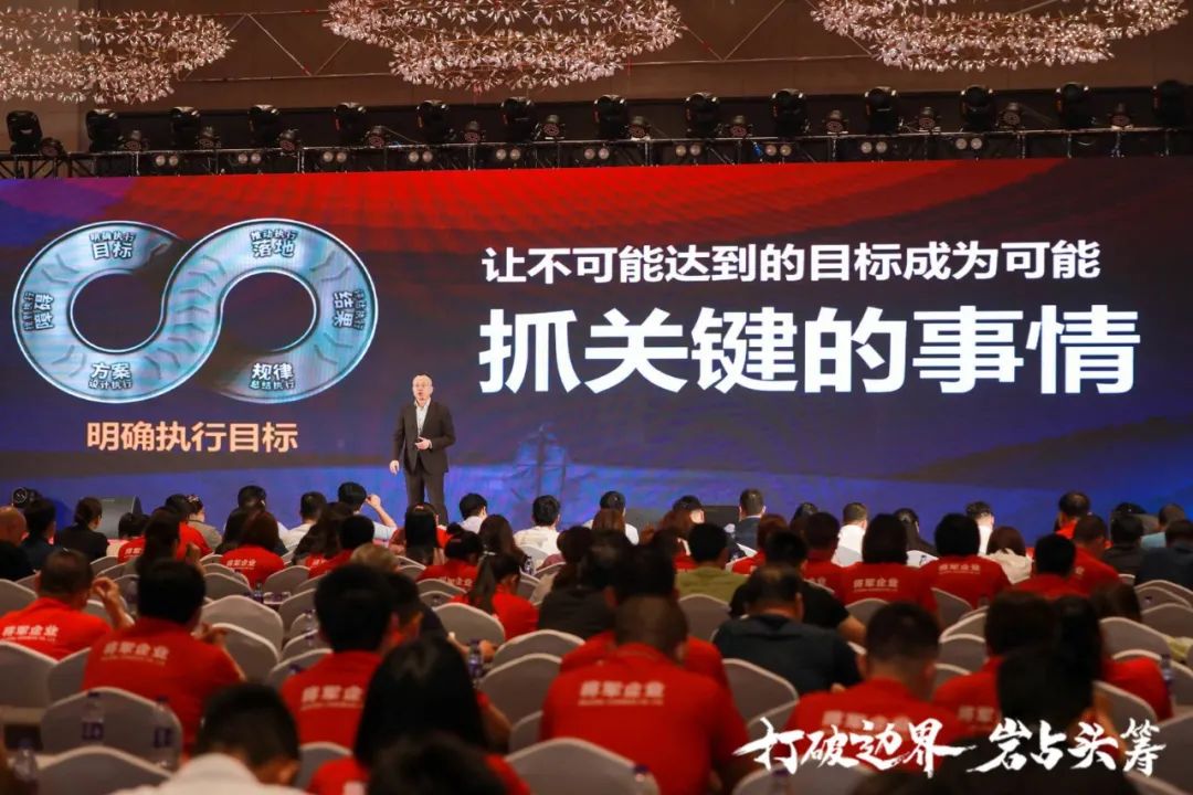 群星璀璨，共譜華章 | 2021將軍企業(yè)戰(zhàn)略營(yíng)銷峰會(huì)答謝晚宴盛大舉行！(圖6)