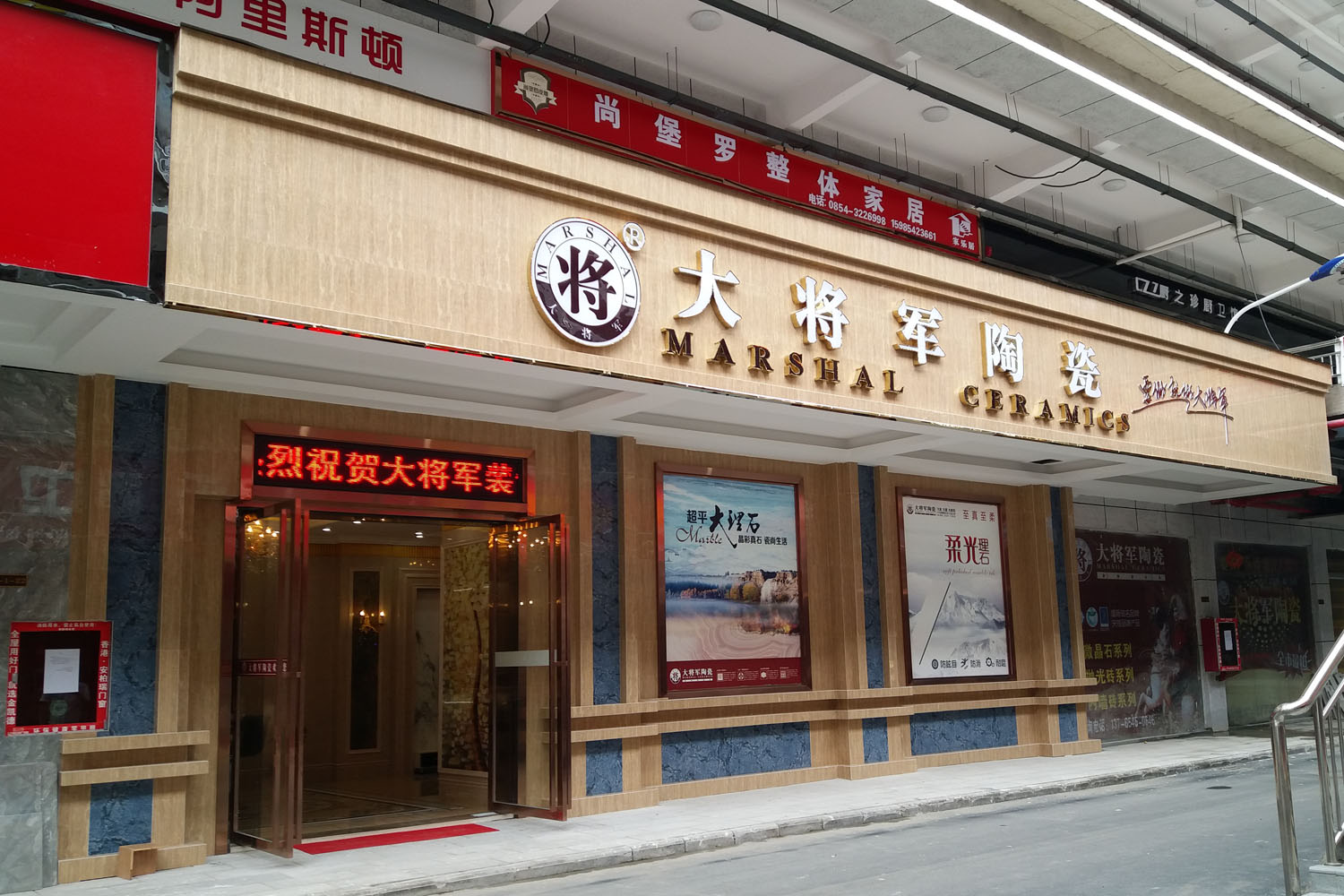 低調(diào)！以“人民的名義”宣傳幾個(gè)靚店是極好的
(圖3)