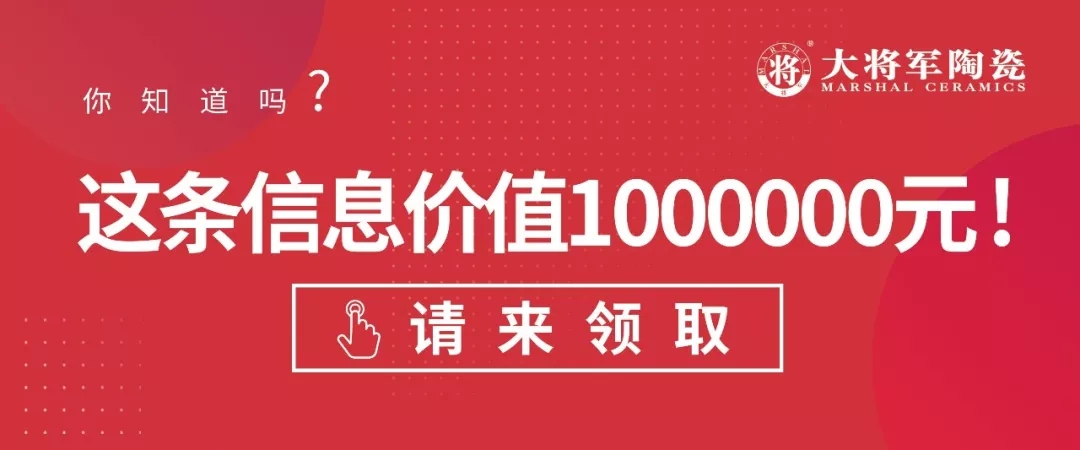 正確打開陶博會的方式，你get到了嗎？
(圖1)