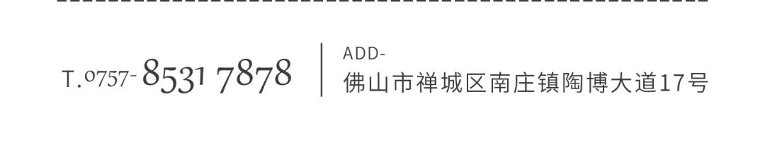 火熱招商|8月25日，大將軍瓷磚線上直播選商財富峰會再度盛啟！(圖12)