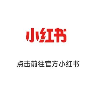 演繹無界美學(xué)盛宴丨2023廣州設(shè)計周看大將軍大放“藝”彩(圖65)